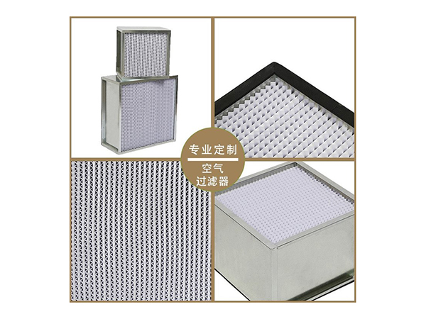 空氣過濾器